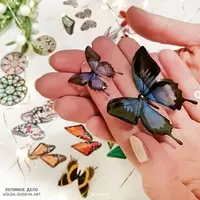Лепим бабочек