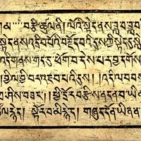 Девять ступеней тибетской астрологии. 4 месяц