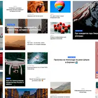 JournalX: журнальная SEO-тема для WordPress
