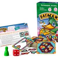 Настольная игра «Багагаж»
