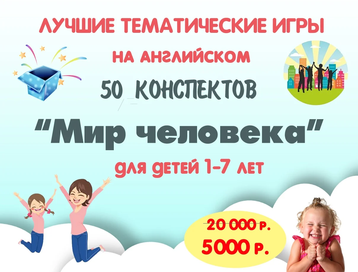 Обложка курса