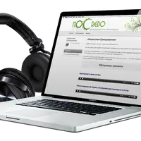 Скоростное саморазвитие