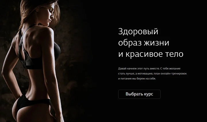 Обложка курса