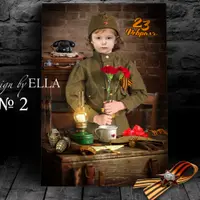 Шаблоны для фотомонтажа к 23 февраля / 9 мая CSK-74-2