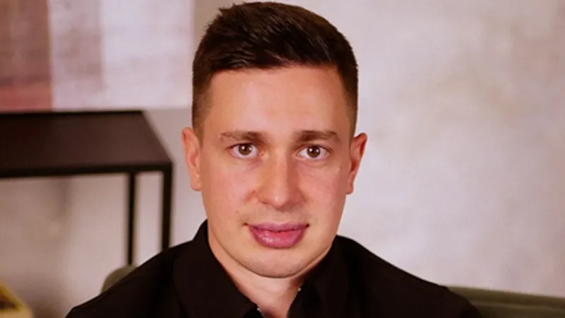 Тендерный отдел