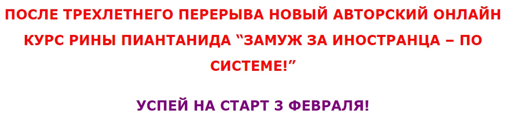 Обложка курса