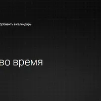 Нужна ли диета во время беременности?