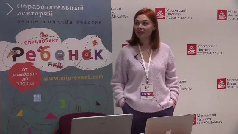 Папа может! Образ отца в системе самосознания ребенка