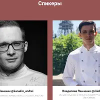 Нарезные конфеты и трюфели