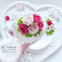 Обновим кружки 7