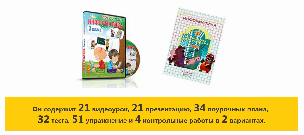 Обложка курса