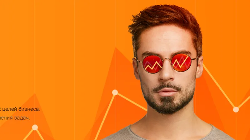 SEO-специалист