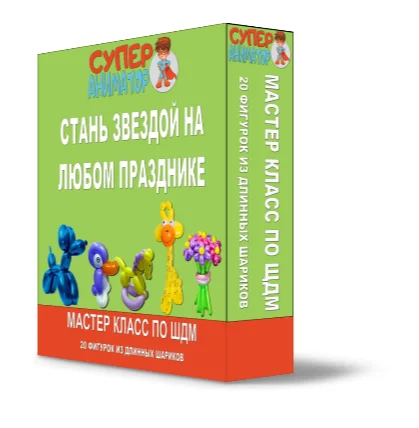 Обложка курса