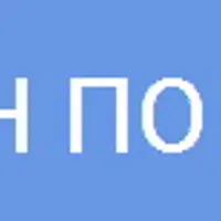 Самоорганизация. 3 блок