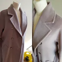 Пальто MaxMara