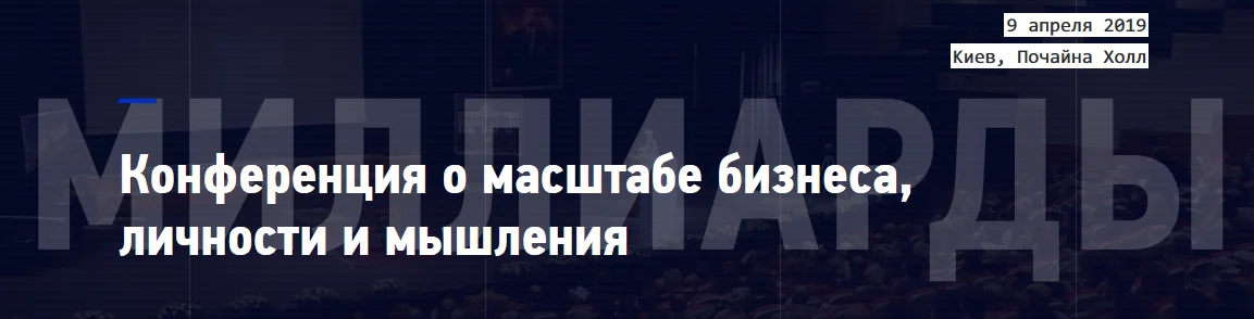 Обложка курса