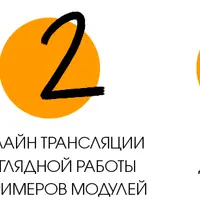 Самый жирный курс по фуд-фотографии