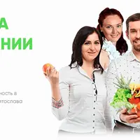 Очищение на живом питании за 30 дней