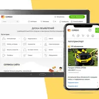 Шаблон Coredo для Elite-Board 3