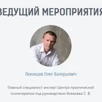 Перевоспитываем внутреннего прокрастинатора