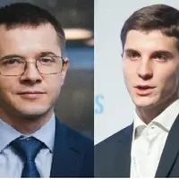 Высокодоходные облигации. Торговля на рынке облигаций