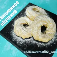 Шоколадная колбаска и Творожные кольца