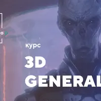 3D Generalist
