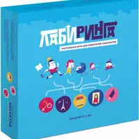 Лабиринга. Настольная игра для любителей лабиринтов