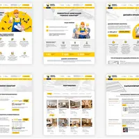 Готовый сайт - Ремонт квартир