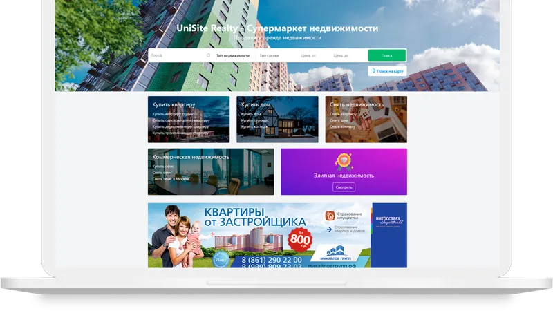 Универсальный парсер для UniSite REALTY и UniSite BOARD