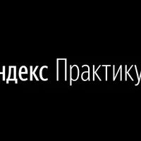 Профессия "Фронтенд-разработчик"