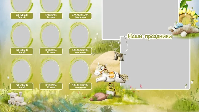 Thumbnail 9
