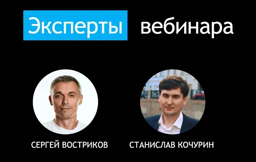 Обложка курса