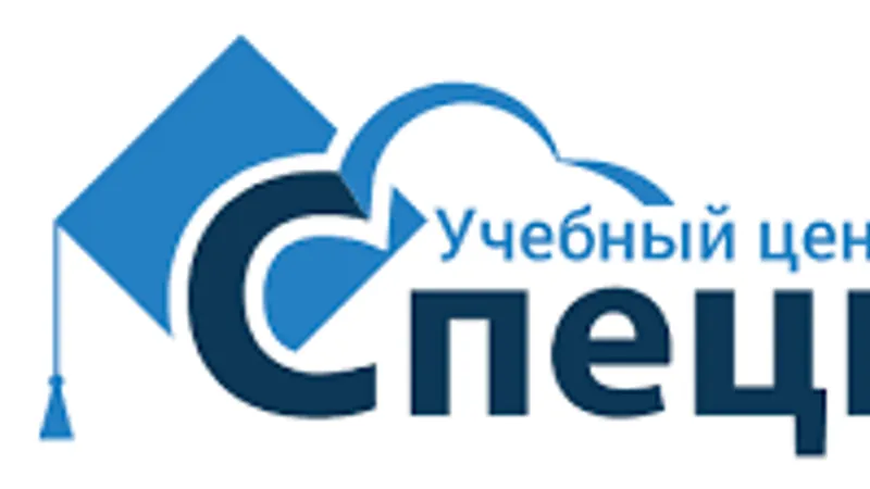 Введение в event-менеджмент: профессиональная организация мероприятий