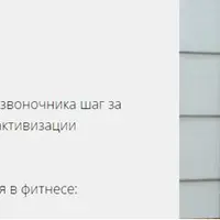 Как избавиться от боли в спине за 15 минут