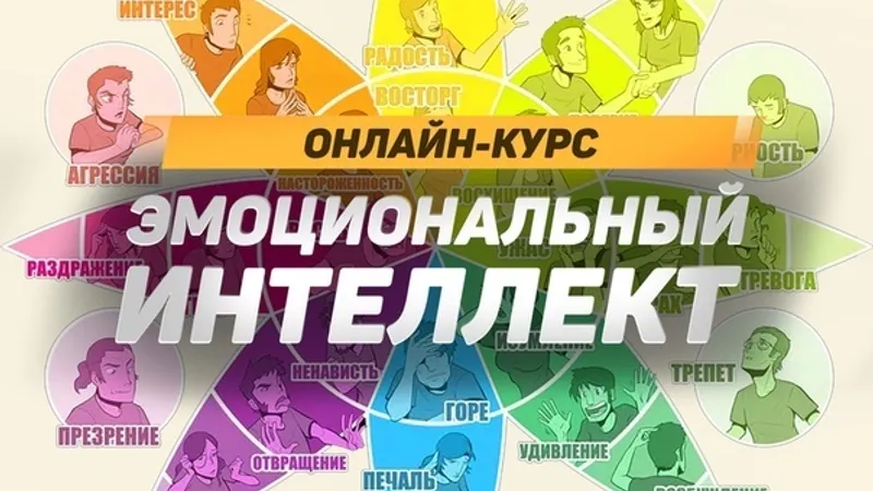 Обложка выпуска «Май 2019»