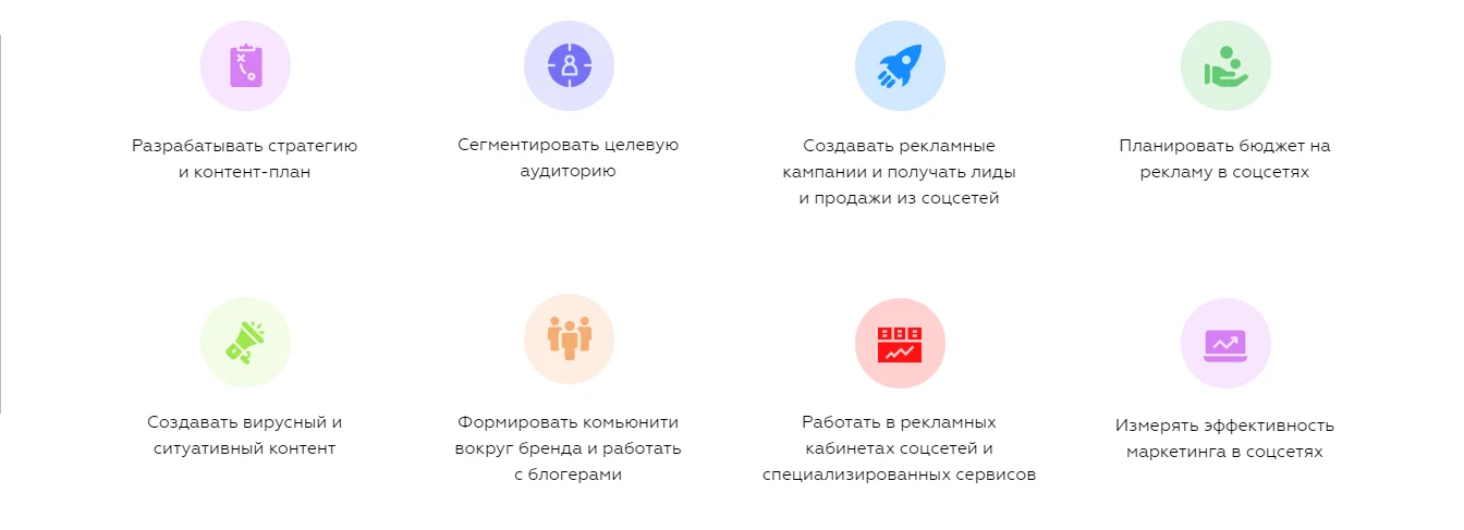 Обложка курса