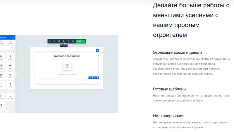 WooMail - WooCommerce Email Customizer - самый мощный и настраиваемый инструмент для настройки электронной почты