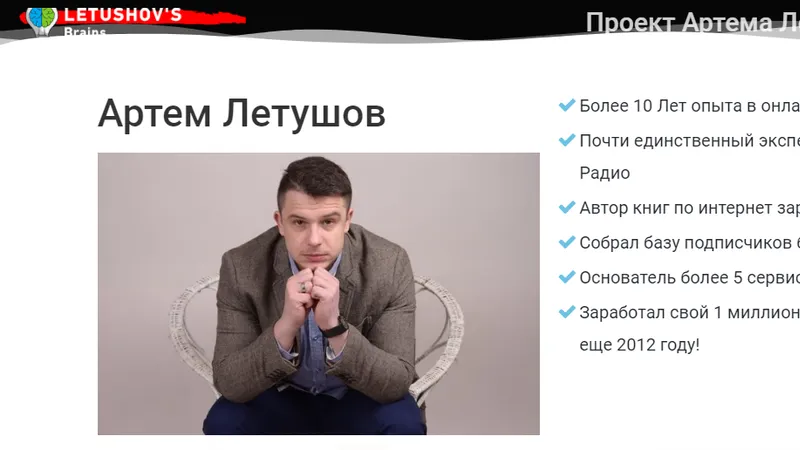 YouTube Реклама от А до Я