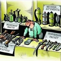 О работе с голосом и словом. Часть 3