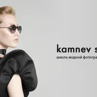 Базовый курс профессиональной ретуши