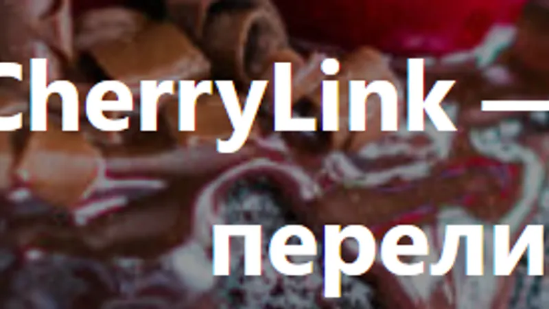 Упрощение и ускорение процесса внутренней перелинковки + Прилипающая реклама для мобильных устройств в тексте статьи