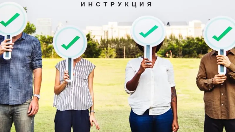 Практика работы с сомнениями продавцов недвижимости о подписании эксклюзивного договора