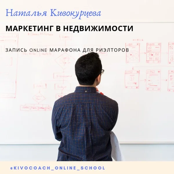 Обложка курса