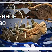 Таинственное искусство Арктики