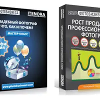 Фотобизнес: как зарабатывать на фотографии