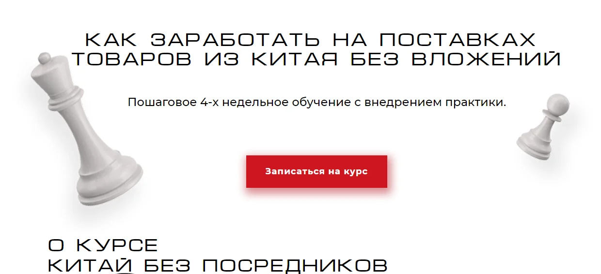 Обложка курса