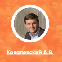 Нейропрограммирование 107. Архетипы развития. Архетип Искатель: новое знакомство с миром