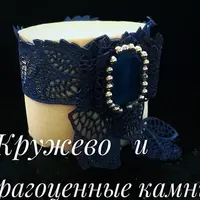 Кружево из шоколада и мармеладные драгоценности