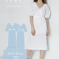 Коллекция выкроек: Анита, Регина, Джоди, Марина, Айла, Анастейша